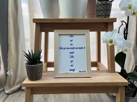 Quand la Parole prend forme - Calligramme chrétien – "Croix" Matthieu 10 : 40 - Format Moyen
